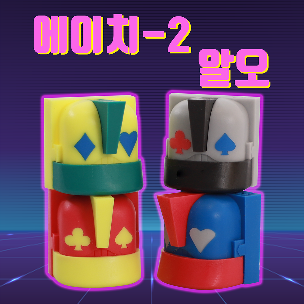H2RO Artisan Keycap